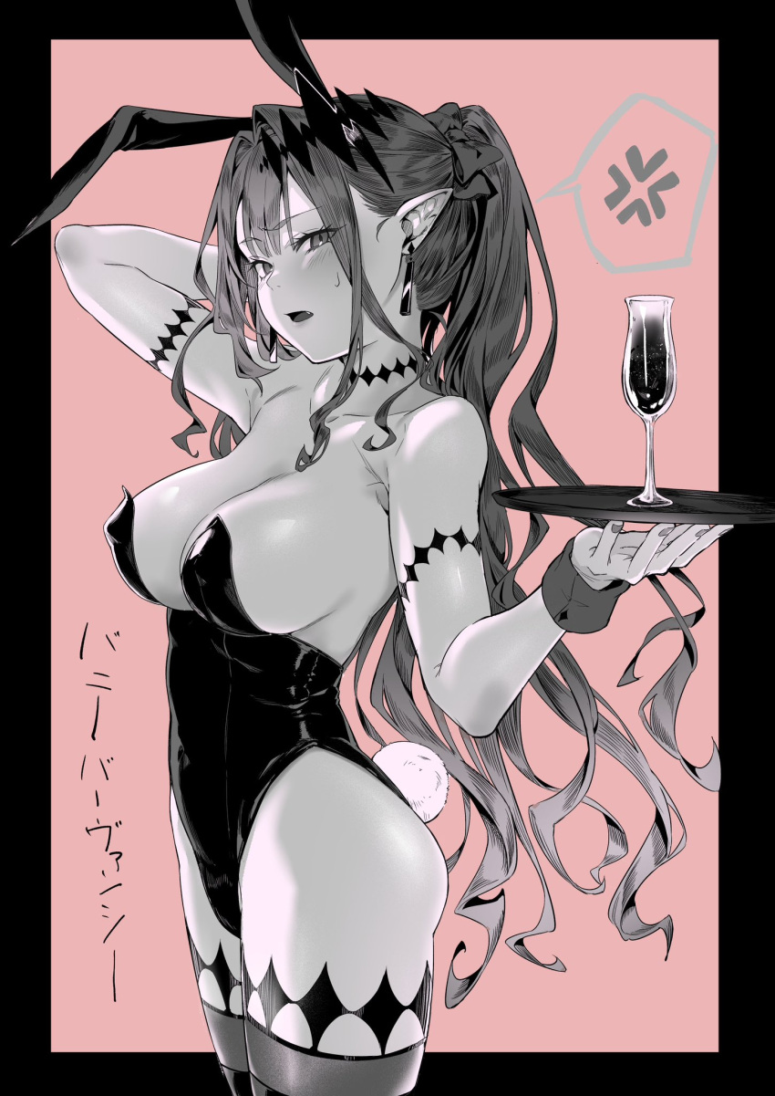 1girl anger_vein animal_ears arm_behind_head ass baobhan_sith_(fate) black_border border bow breasts champagne_flute cleavage collarbone covered_navel covered_nipples cowboy_shot cup d: drinking_glass earrings fang fate/grand_order fate_(series) from_side hair_bow hair_intakes highres holding holding_tray jewelry leotard long_hair looking_at_viewer looking_to_the_side medium_breasts monochrome nishimi_shin pink_background playboy_bunny pointy_ears ponytail rabbit_ears rabbit_tail sideboob sidelocks solo spoken_anger_vein sweatdrop tail thighhighs tray very_long_hair wrist_cuffs