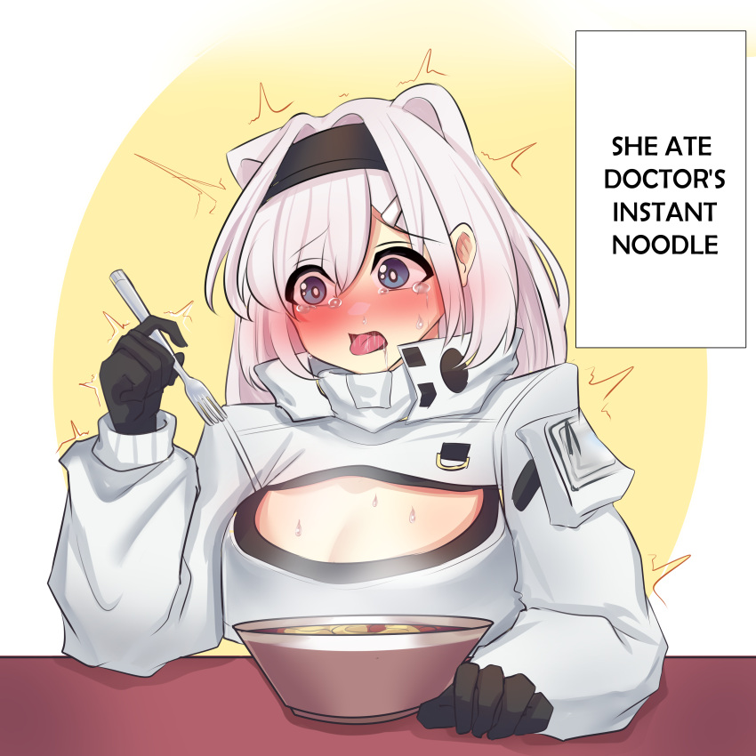 1girl abineko absurdres animal_ears arknights aurora_(arknights) bear_ears black_gloves black_hairband blue_eyes bowl breasts cleavage cleavage_cutout clothing_cutout commentary_request crying crying_with_eyes_open food fork gloves hairband hand_up highres holding holding_fork jacket long_hair long_sleeves noodles open_mouth ramen solo tears tongue tongue_out upper_body white_hair white_jacket