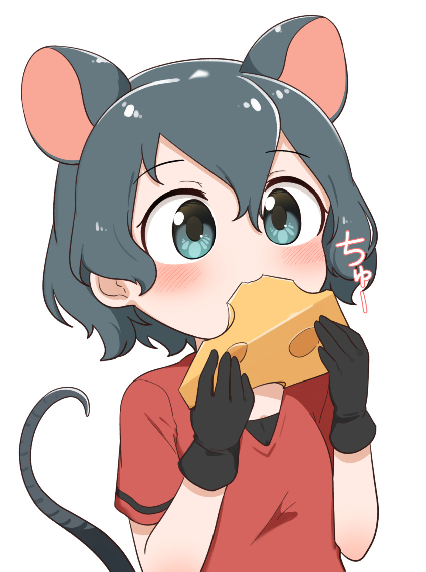 1girl animal_ears black_gloves black_hair blue_eyes cheese chis_(js60216) commentary eating food gloves highres holding holding_food kaban_(kemono_friends) kemono_friends kemonomimi_mode looking_to_the_side mouse_ears mouse_tail red_shirt shirt short_hair short_sleeves simple_background solo tail translated upper_body white_background