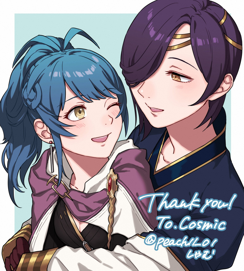 2girls absurdres blue_hair commission fire_emblem fire_emblem_heroes hair_over_one_eye high_ponytail highres kiran_(female)_(fire_emblem) kiran_(fire_emblem) multiple_girls one_eye_closed open_mouth peach11_01 purple_hair reginn_(fire_emblem) second-party_source skeb_commission smile teeth upper_body upper_teeth_only yellow_eyes