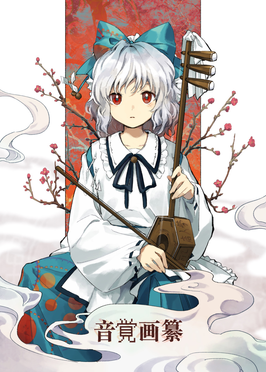 1girl absurdres aqua_bow aqua_skirt bow chinese_text erhu flower grey_hair hair_bow highres japanese_clothes kaigen_1025 kariginu long_sleeves parted_lips red_eyes red_flower ribbon-trimmed_sleeves ribbon_trim satsuki_rin short_hair skirt solo touhou