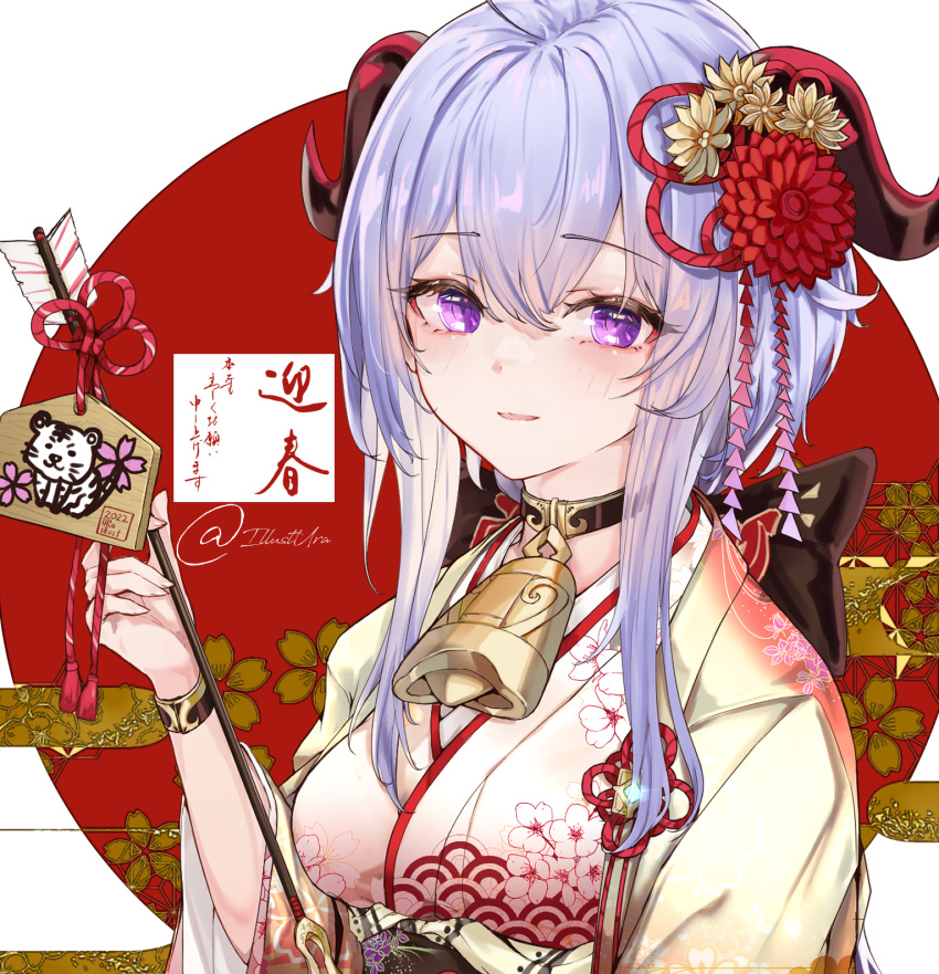 1girl ahoge arrow_(projectile) bell blue_hair blush breasts choker floral_print flower ganyu_(genshin_impact) genshin_impact hair_flower hair_ornament hamaya highres holding holding_arrow horns japanese_clothes kimono long_hair long_sleeves looking_at_viewer medium_breasts neck_bell purple_eyes sash sidelocks smile solo translation_request ura_illust wide_sleeves yellow_kimono