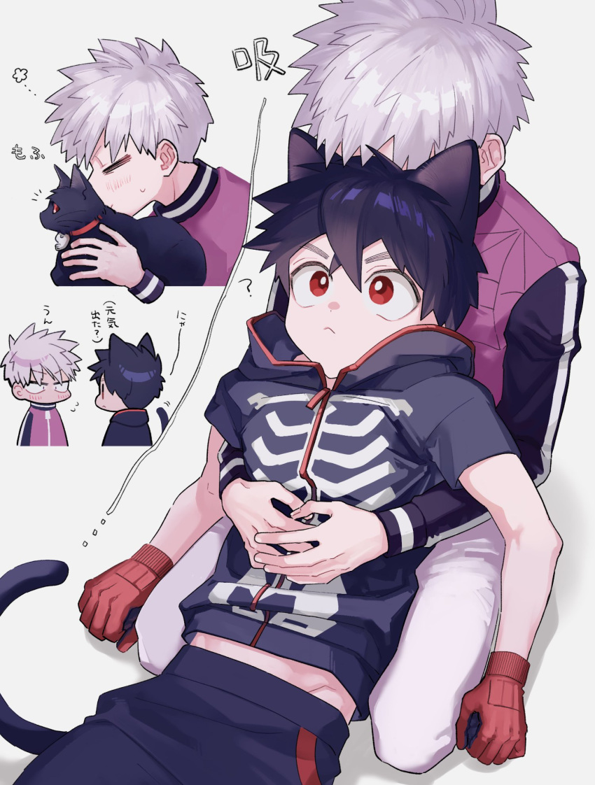 2boys animal_ears black_cat black_hair black_hoodie black_pants blush bone_print cat cat_boy cat_ears cat_tail child_on_child full-face_blush gloves grey_hair highres hood hood_down hoodie hug hug_from_behind implied_yaoi jacket kemono_jihen kiss kissing_neck kusaka_kabane long_sleeves looking_at_viewer male_child male_focus multiple_boys nervous pants purple_jacket red_eyes red_gloves short_hair short_sleeves shy skeleton_print spider_web_print tademaru_shiki tail wao_(77_af5) white_hair