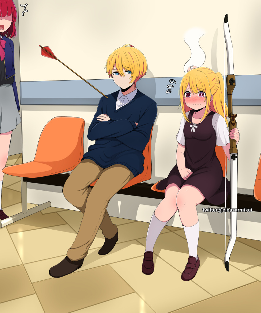 1boy 2girls @_@ absurdres arima_kana arrow_(projectile) black_dress black_vest blonde_hair blue_eyes blue_jacket blue_sweater bow bowtie breasts brother_and_sister brown_footwear brown_pants collarbone collared_shirt commentary cropped_jacket crossed_arms dress dress_shirt eleazarmikai english_commentary father_shot_by_son_(meme) grey_skirt hair_between_eyes highres hoshino_aquamarine hoshino_ruby indoors jacket kneehighs loafers long_hair long_sleeves looking_at_another medium_breasts medium_hair meme mismatched_pupils multiple_girls one_side_up open_clothes open_jacket open_mouth oshi_no_ko pants pinafore_dress pink_bow pink_bowtie pink_eyes puffy_sleeves red_hair school_uniform shirt shoes short_hair short_sleeves siblings sidelocks sitting skirt sleeveless sleeveless_dress socks standing star-shaped_pupils star_(symbol) surprised sweater symbol-shaped_pupils twins twitter_username unamused vest white_bow white_shirt white_socks youtou_high_school_uniform