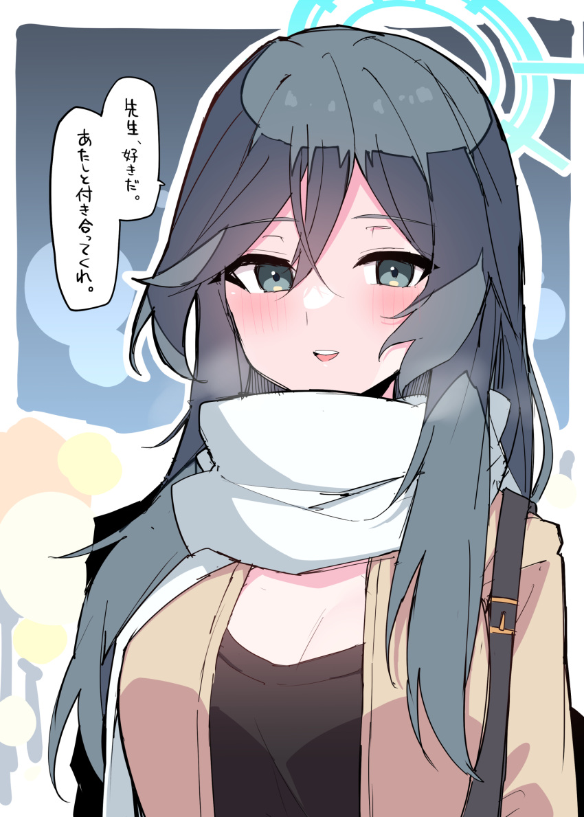 1girl absurdres black_hair blue_archive blue_hair breasts cleavage commentary_request dark_blue_hair halo highres himiya_jouzu long_hair looking_at_viewer medium_breasts minori_(blue_archive) scarf solo speech_bubble translation_request upper_body white_scarf