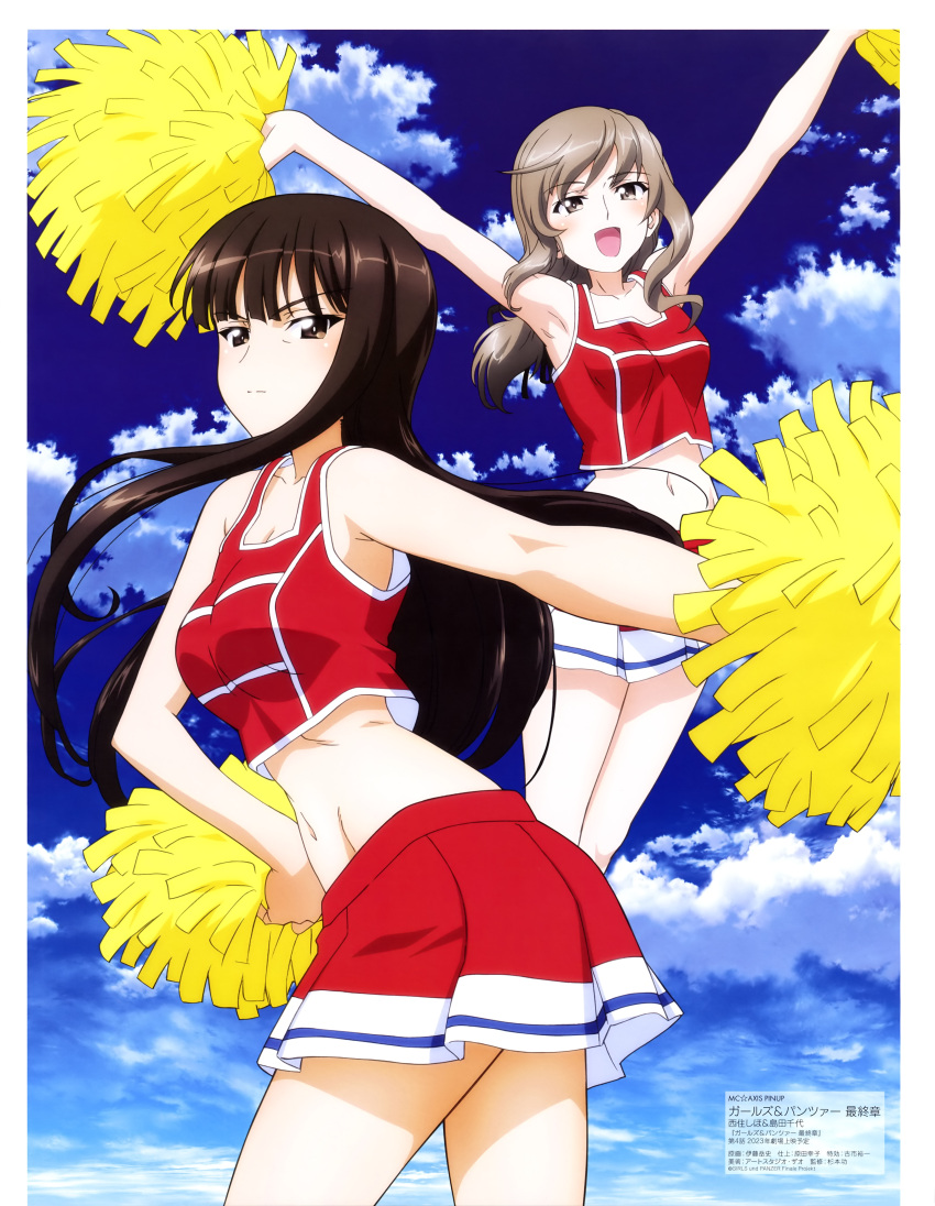 2girls :d absurdres armpits arms_up bare_arms blue_sky blunt_bangs breasts brown_eyes brown_hair cheering cheerleader closed_mouth cloud collarbone crop_top day girls_und_panzer hand_on_hip highres itou_takeshi jumping long_hair looking_at_viewer mature_female mc_axis medium_breasts multiple_girls nishizumi_shiho official_art open_mouth outdoors pom_pom_(cheerleading) red_shirt red_skirt scan shimada_chiyo shirt sidelocks skirt sky smile standing straight_hair