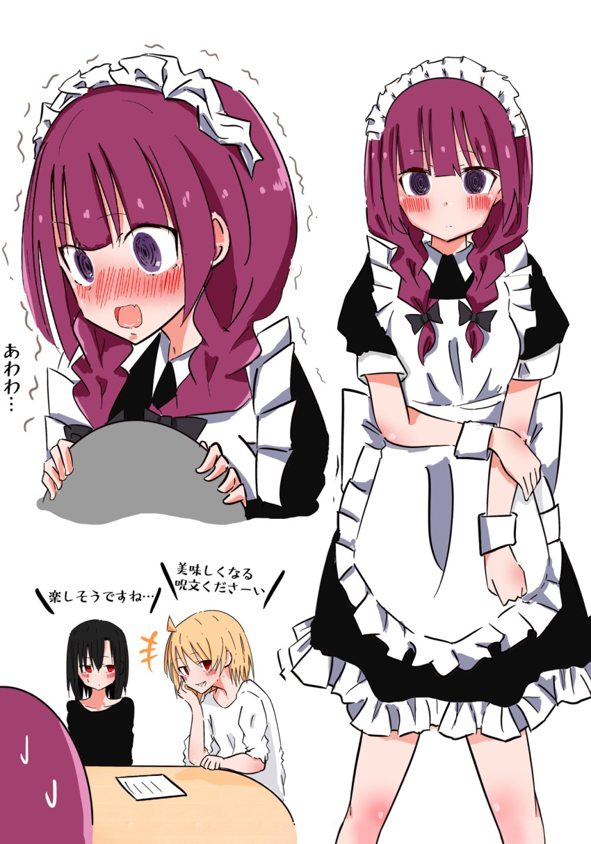 3girls @_@ aged_down ahoge black_bow black_hair black_shirt blonde_hair blush bocchi_the_rock! bow braid commentary_request hair_bow highres hiroi_kikuri ijichi_seika iwashita_shima jinyama maid maid_headdress multiple_girls nose_blush purple_eyes purple_hair shirt short_hair standing translation_request trembling twin_braids white_hair