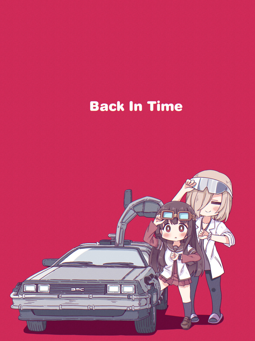 2girls =_= absurdres back_to_the_future black_socks blonde_hair blush brown_eyes brown_footwear brown_hair car closed_eyes closed_mouth delorean goggles goggles_on_head highres loafers long_hair long_sleeves matsumoto_rise motor_vehicle multiple_girls nanamori_school_uniform nishigaki_nana red_background school_uniform shoes short_hair simple_background smile socks takahero yuru_yuri