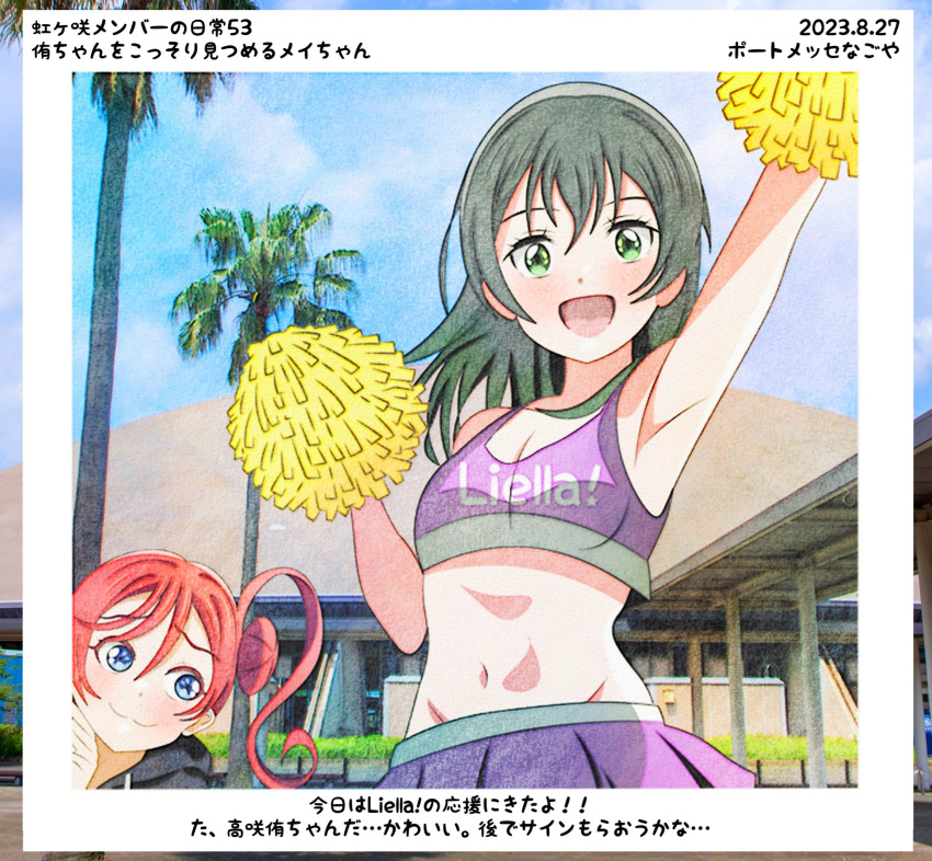 2girls :3 :d alternate_costume armpits bare_shoulders black_hoodie blue_eyes blush breasts cheering cheerleader cleavage collarbone green_eyes green_hair hair_bun highres hood hoodie looking_at_another looking_at_viewer love_live! love_live!_nijigasaki_high_school_idol_club love_live!_superstar!! medium_breasts medium_hair midriff multicolored_hair multiple_girls navel peeking photo_background picture_frame pleated_skirt pom_pom_(cheerleading) purple_skirt red_hair single_side_bun skirt smile sports_bra takasaki_yuu yoneme_mei