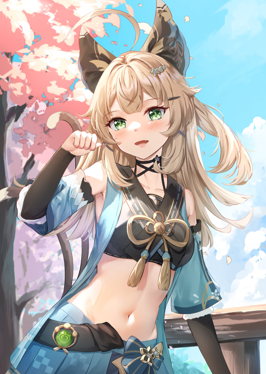 1girl :d ahoge blue_skirt blue_sky blush breasts cat_tail chahei cloud collarbone commentary_request crop_top day fang genshin_impact green_eyes hair_ornament hand_up highres kirara_(genshin_impact) light_brown_hair long_hair medium_breasts navel outdoors paw_pose pleated_skirt railing skirt sky smile solo star_(symbol) star_hair_ornament tail tree very_long_hair