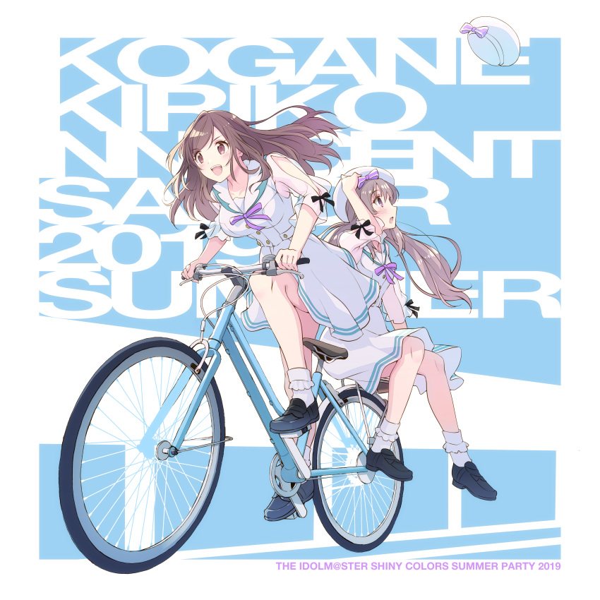 2girls absurdres bicycle black_ribbon blue_background blush breasts brown_eyes brown_hair clothing_cutout collarbone dress flying grey_hair grid_background guard_rail hand_on_headwear hat hat_ribbon highres idolmaster idolmaster_shiny_colors large_breasts loafers long_hair looking_at_another looking_up medium_breasts multiple_girls multiple_riders neck_ribbon open_mouth purple_eyes purple_ribbon ribbon ribbon-trimmed_sleeves ribbon_trim riyo_(riyontoko) see-through see-through_sleeves shoes short_sleeves shoulder_cutout sidelocks smile socks swept_bangs text_background tsukioka_kogane twintails white_dress white_headwear white_socks yukoku_kiriko