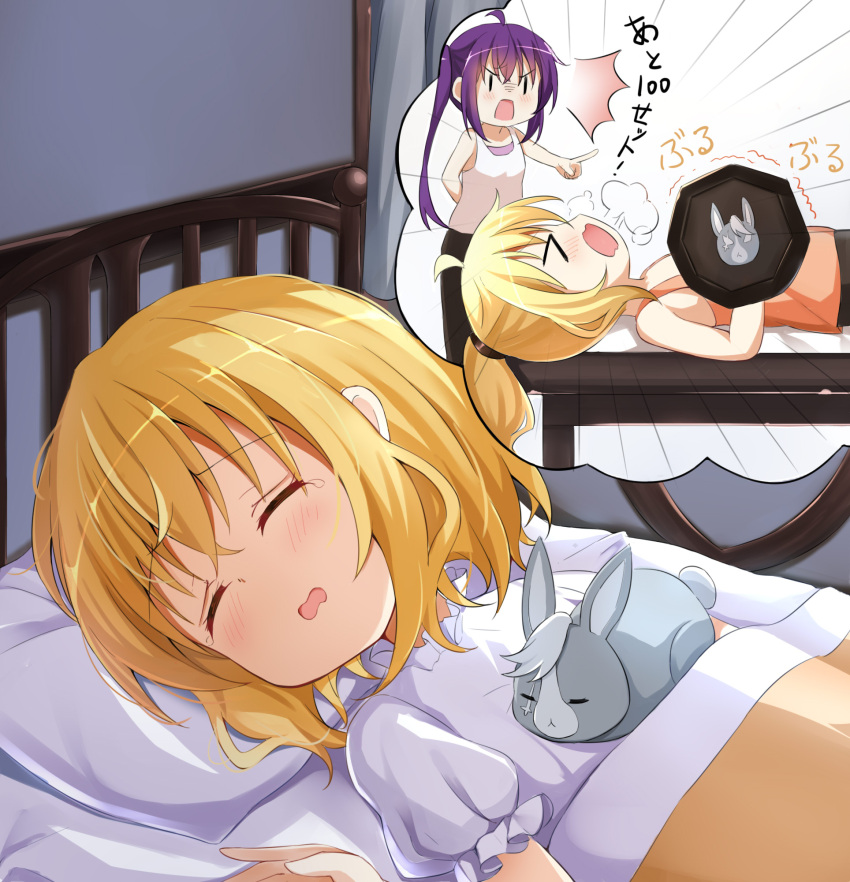 &gt;_&lt; 2girls animal bed bed_sheet blonde_hair blush closed_eyes commentary_request dreaming gochuumon_wa_usagi_desu_ka? highres kirima_syaro long_hair multiple_girls multiple_views open_mouth orange_tank_top pillow purple_hair rabbit short_hair short_sleeves sleepwear stick_jitb tank_top tedeza_rize translation_request white_tank_top wild_geese