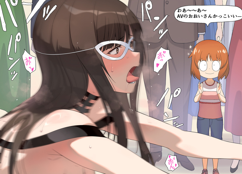 2girls a1 aged_down brown_eyes brown_hair child commentary_request crowd eye_mask girls_und_panzer implied_sex long_hair mask moaning mother_and_daughter motion_blur multiple_girls nishizumi_miho nishizumi_shiho open_mouth orange_hair parody saliva short_hair speech_bubble spy_x_family sweat tongue tongue_out translation_request white_mask