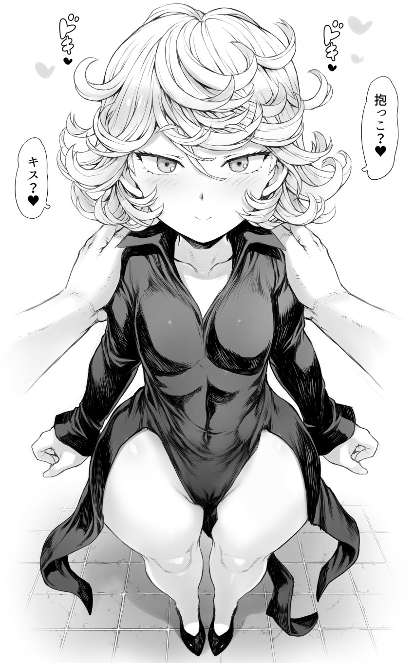 1girl absurdres arms_at_sides black_dress black_footwear blush breasts closed_mouth curly_hair dress full_body greyscale hair_between_eyes hands_on_another's_shoulders heart highres looking_at_viewer mogudan monochrome one-punch_man pov pov_hands short_hair small_breasts smile solo_focus standing tatsumaki thick_thighs thighs wide_hips