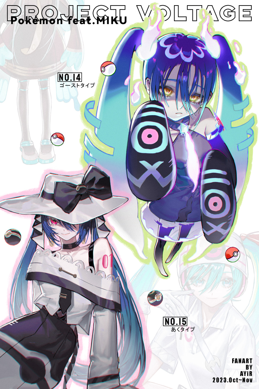 4girls absurdres ange-yi aqua_hair black_bow black_choker black_thighhighs bow bug_miku_(project_voltage) choker dark_miku_(project_voltage) detached_sleeves earrings ghost ghost_miku_(project_voltage) glitch gradient_hair green_hair hair_between_eyes hat hat_bow hatsune_miku highres jewelry long_hair long_sleeves luxury_ball multicolored_hair multiple_girls necktie off_shoulder one_eye_covered pale_skin poke_ball pokemon project_voltage psychic_miku_(project_voltage) red_eyes see-through see-through_skirt skirt smile thighhighs twintails uneven_twintails very_long_hair vocaloid will-o'-the-wisp_(mythology) yellow_eyes