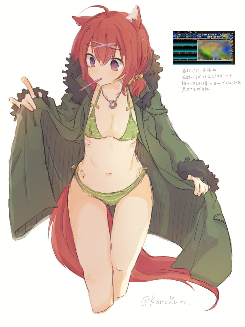 1girl \n/ ahoge alternate_costume amairo_islenauts animal_ears bikini black_fur blush breasts cleavage coat commentary_request curvy feet_out_of_frame fur-trimmed_hood fur-trimmed_sleeves fur_trim green_bikini green_coat hair_between_eyes hair_ornament halterneck hand_up highres hood hood_down jewelry konoquro long_sleeves looking_to_the_side low_twintails masaki_gaillard medium_breasts medium_hair navel necklace open_clothes open_coat purple_eyes red_hair red_tail short_twintails simple_background solo standing stomach swimsuit tail thigh_gap translation_request twintails twitter_username white_background wolf_ears wolf_girl wolf_tail x_hair_ornament