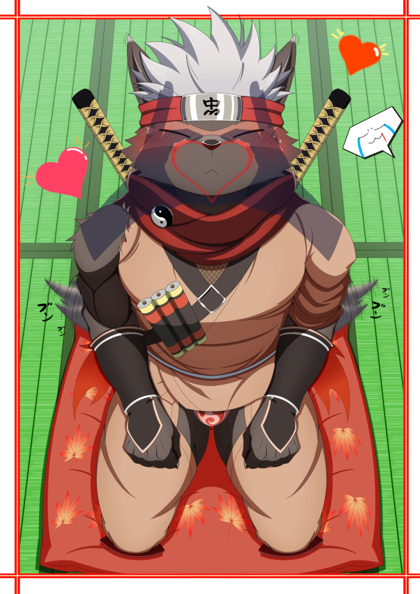 &lt;3 absurd_res anthro asian_clothing blush brown_body brown_fur bulge canid canine canis clothing disembodied_hand domestic_dog duo east_asian_clothing eyes_closed fur hair hi_res japanese_clothing kneeling lifewonders male mammal melee_weapon ninja pixiv_id_13961915 scar tadatomo tail tail_motion tokyo_afterschool_summoners underwear warrior weapon white_hair