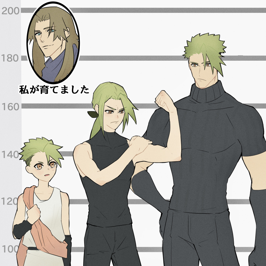 3boys absurdres achilles_(fate) age_progression bags_under_eyes black_gloves black_pants black_ribbon black_shirt brown_eyes brown_hair chiron_(fate) clenched_hand collarbone elbow_gloves fate/grand_order fate_(series) gloves hand_on_own_hip haruakira height_chart highres large_pectorals long_hair male_focus multiple_boys orange_sash pants pectorals ponytail ribbed_shirt ribbon shirt short_hair sleeveless sleeveless_shirt time_paradox undercut white_tunic