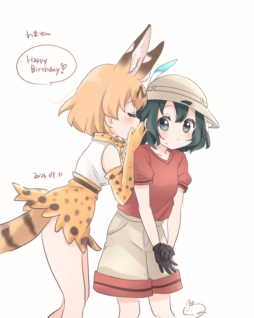 2girls absurdres animal_ears bare_shoulders black_gloves black_hair blonde_hair blue_eyes bow bowtie cat_ears cat_girl cat_tail closed_eyes elbow_gloves english_text extra_ears gloves grey_shorts happy_birthday hat_feather helmet high-waist_skirt highres kaban_(kemono_friends) kemono_friends kuromitsu_(9633_kmfr) multiple_girls no_legwear pith_helmet print_bow print_bowtie print_gloves print_skirt red_shirt serval_(kemono_friends) serval_print shirt short_hair short_sleeves shorts skirt sleeveless t-shirt tail whispering_in_ear white_shirt yellow_skirt