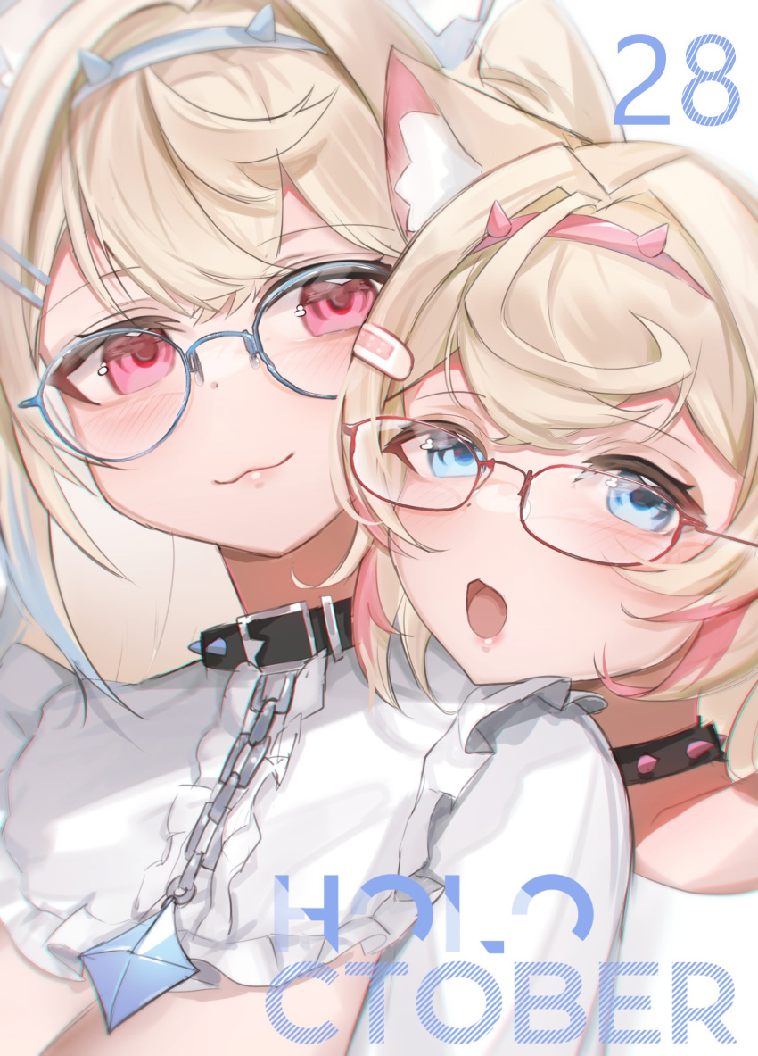 2girls :3 animal_collar animal_ear_fluff animal_ears bandaid_hair_ornament bespectacled bib black_collar blonde_hair blue-framed_eyewear blue_eyes blue_hair blush breasts center_frills chain cleavage cleavage_cutout closed_mouth clothing_cutout collar commentary crossed_bangs detached_collar dog_ears double-parted_bangs english_commentary fake_horns frilled_shirt_collar frills fuwawa_abyssgard glasses hair_between_eyes hair_intakes hair_ornament hairband hairclip hand_on_another's_shoulder highres hololive hololive_english horns large_breasts long_hair long_sleeves looking_at_viewer mococo_abyssgard multicolored_hair multiple_girls open_mouth pink_eyes pink_hair pink_hairband red-framed_eyewear red_eyes shirt short_hair siblings sisters sobbi11 spiked_collar spikes streaked_hair twins two_side_up upper_body virtual_youtuber white_shirt