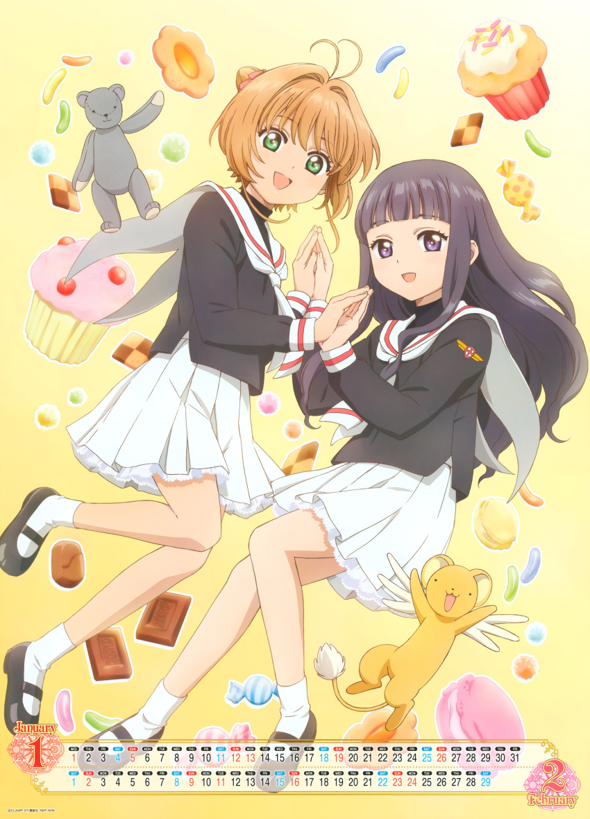 2girls absurdres black_footwear calendar_(medium) cardcaptor_sakura child chocolate cookie daidouji_tomoyo food green_eyes happy highres incredibly_absurdres kero kinomoto_sakura multiple_girls official_art pancake purple_eyes purple_hair sailor_collar scan school_uniform short_hair socks stuffed_animal stuffed_toy teddy_bear tomoeda_elementary_school_uniform white_sailor_collar white_socks