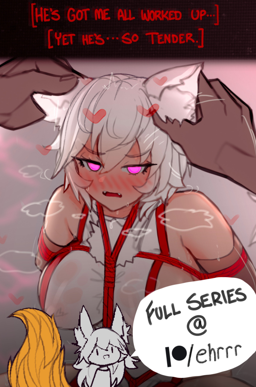 1boy 1girl animal_ears arms_behind_back bare_shoulders blush breasts commentary dark-skinned_female dark_skin ehrrr elbow_gloves english_commentary english_text fangs gloves heart highres inubashiri_momiji open_mouth paid_reward_available pink_eyes shibari sideboob touhou white_hair wolf_ears