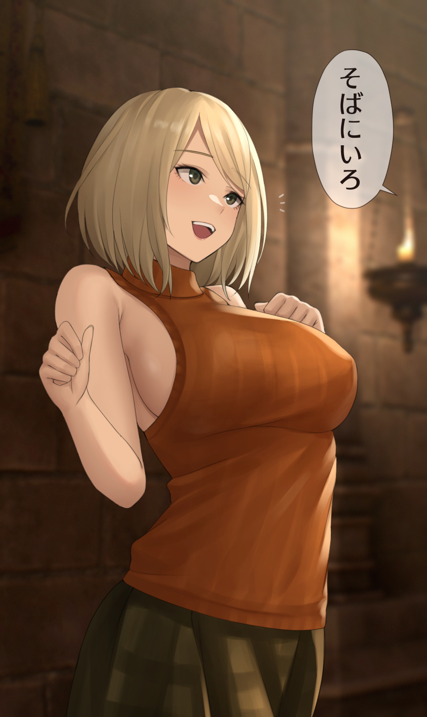 1girl absurdres ashley_graham blonde_hair breasts highres large_breasts nyatokanyaru resident_evil resident_evil_4 sleeveless solo