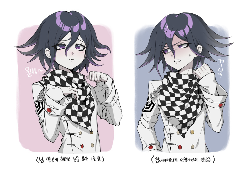1boy 3: absurdres black_hair buttons checkered_clothes checkered_scarf cropped_torso danganronpa_(series) danganronpa_v3:_killing_harmony double-breasted hair_between_eyes hands_up highres jacket long_sleeves looking_to_the_side medium_hair multicolored_hair multiple_views oma_kokichi paw_pose pink_background pink_hair purple_background purple_eyes sad scarf teeth translation_request ttegi_(ddeck_dg) two-tone_hair white_background white_jacket