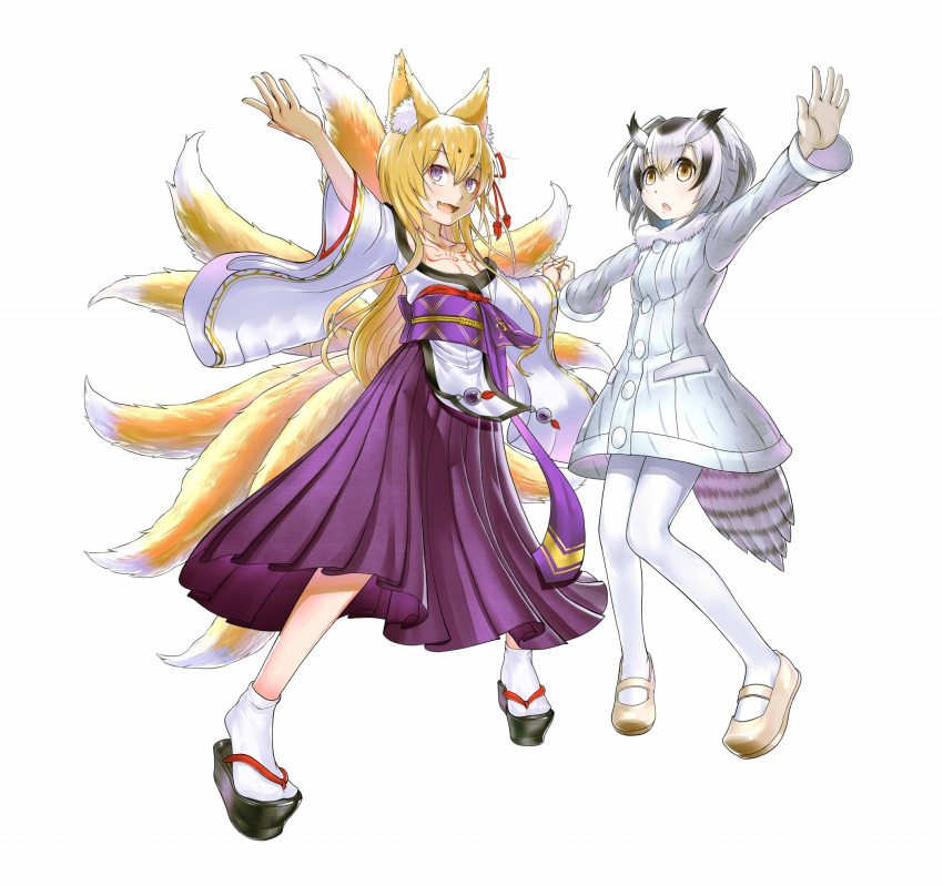 2girls animal_ear_fluff animal_ears bare_shoulders bird bird_tail black_footwear black_hair blonde_hair blush breasts brown_eyes chest_tattoo coat commentary_request crossover dolos fang fox_ears fox_girl fox_tail full_body fur_collar hair_between_eyes hair_ornament hair_ribbon head_wings highres holding_hands japanese_clothes kemono_friends kimono kitsune long_hair long_skirt long_sleeves looking_afar mon-musu_quest! monster_girl multicolored_hair multiple_girls multiple_tails northern_white-faced_owl_(kemono_friends) obi open_mouth outstretched_hand owl pantyhose purple_eyes purple_sash purple_skirt red_ribbon ribbon sandals sash short_hair simple_background skirt slit_pupils small_breasts smile socks tabi tail tamamo_(mon-musu_quest!) tattoo very_long_hair vrchat white_background white_coat white_footwear white_hair white_kimono white_pantyhose white_socks wide_sleeves wings