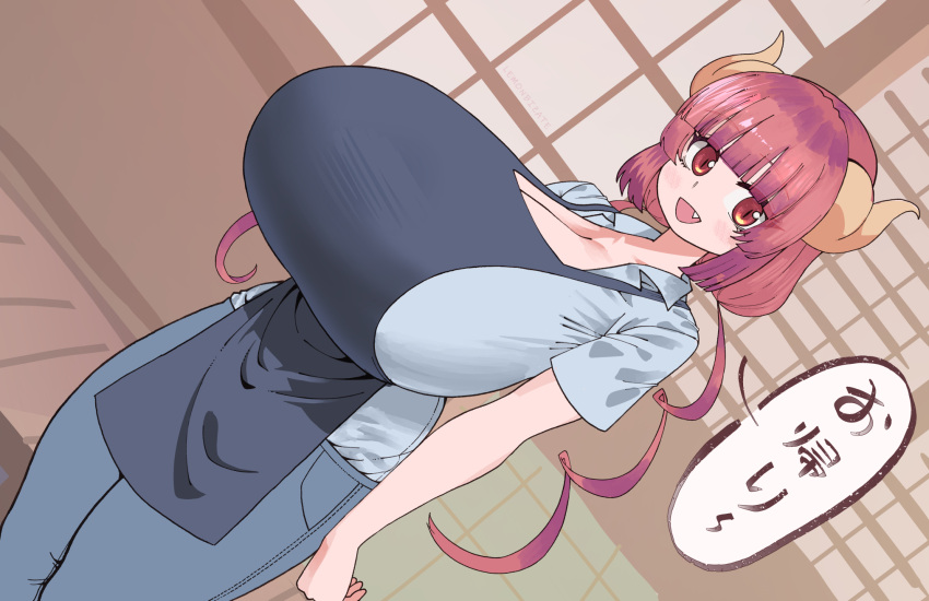 animal_humanoid apron big_breasts bottomwear breasts cleavage clothed clothing curved_horn denim denim_clothing dragon dragon_humanoid female hair hi_res horn horned_humanoid huge_breasts humanoid hyper hyper_breasts ilulu jeans lemonbizate_(artist) long_hair miss_kobayashi's_dragon_maid pants pink_hair shirt short_stack solo tight_clothing topwear