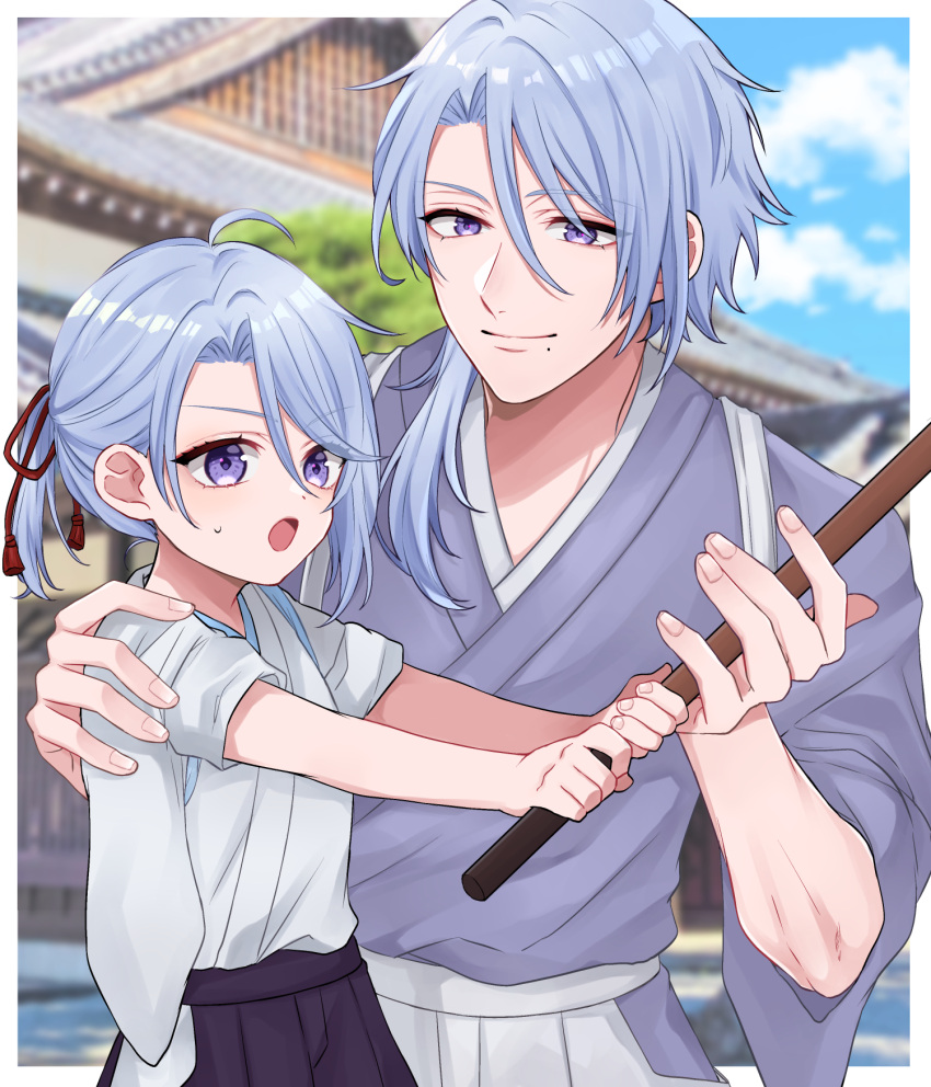 2boys blue_hair child father_and_son genshin_impact hair_between_eyes hair_ornament highres holding japanese_clothes kamisato_ayato kimono long_hair long_sleeves male_focus mole multiple_boys open_mouth ponytail purple_eyes tahol_dr tassel white_kimono