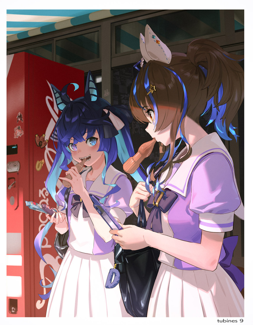 2girls ahoge animal_ears bag blue_eyes blue_hair bow bowtie breasts brown_hair cellphone colored_inner_hair comiket_102 convenience_store daitaku_helios_(umamusume) ear_covers english_text food hair_ornament hairclip harusame_tsubaki heterochromia highres holding holding_food holding_phone horse_ears mouth_hold multicolored_hair multiple_girls open_mouth outdoors papico_(ice_cream) phone ponytail purple_eyes purple_shirt sailor_collar school_uniform shade sharp_teeth shirt shop short_sleeves shoulder_bag skirt small_breasts smartphone smile streaked_hair teeth tracen_school_uniform twin_turbo_(umamusume) twintails umamusume upper_body vending_machine white_skirt yellow_eyes