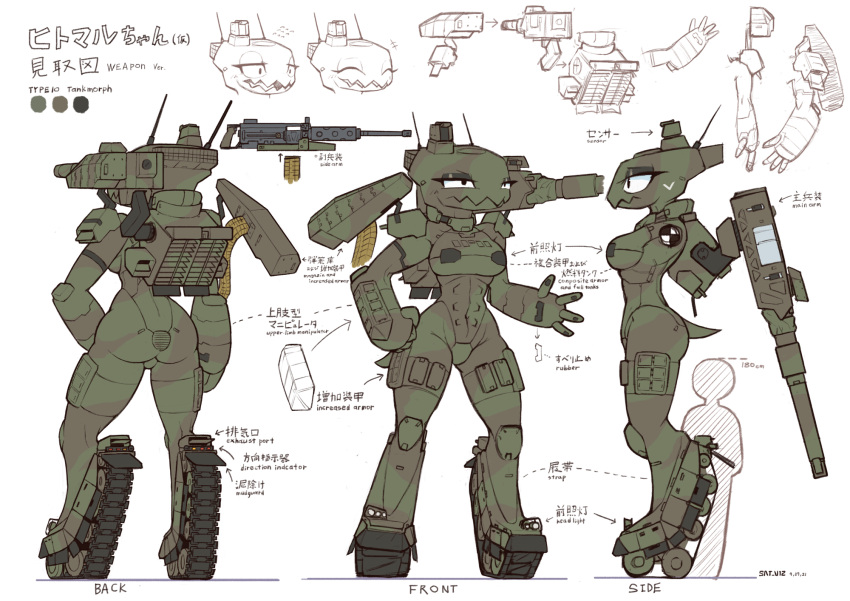 anthro cannon female gun hi_res living_machine living_tank living_vehicle machine misokatsugozen ranged_weapon robot tank treads type10 vehicle weapon