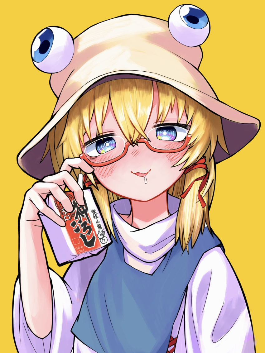 1girl bespectacled blonde_hair blush glasses highres juice_box long_sleeves looking_at_viewer medium_hair moriya_suwako neritch parted_lips purple_eyes pyonta red-framed_eyewear saliva semi-rimless_eyewear simple_background solo touhou translation_request under-rim_eyewear upper_body yellow_background