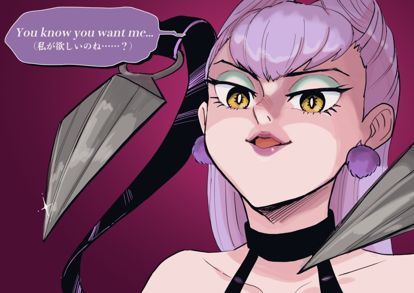 1girl asymmetrical_bangs bare_shoulders black_choker choker close-up cone_hair_bun datarou demon demon_girl drop_earrings earrings evelynn_(league_of_legends) eyeshadow green_eyeshadow hair_bun highres jewelry k/da_(league_of_legends) k/da_all_out_evelynn lashers league_of_legends light_purple_hair looking_at_viewer looking_down makeup open_mouth purple_background purple_lips slit_pupils solo speech_bubble the_baddest_evelynn yellow_eyes