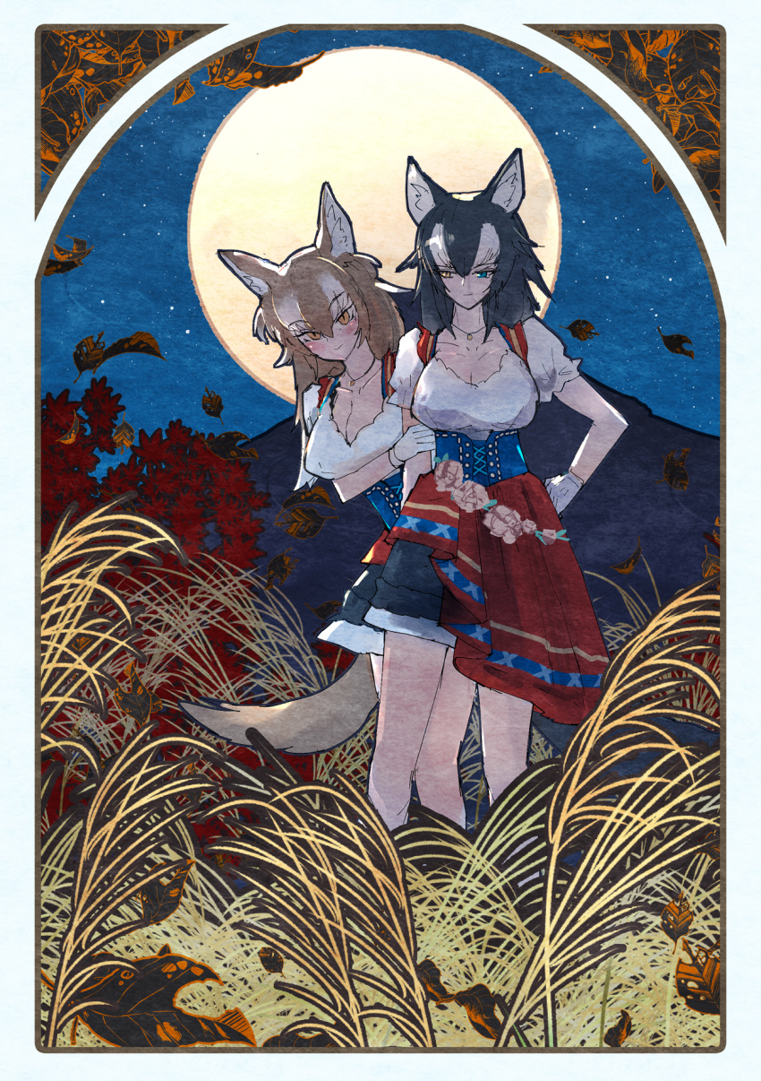 2girls animal_ears arm_at_side autumn_leaves backlighting bare_arms behind_another black_hair blue_eyes blush border breasts brown_hair cleavage closed_mouth collarbone corset dirndl empty_eyes flower full_moon german_clothes gloves grey_wolf_(kemono_friends) hair_between_eyes hand_on_another's_arm hand_on_own_hip heterochromia highres japanese_wolf_(kemono_friends) jewelry kemono_friends large_breasts leaf leaning_to_the_side legs_apart light_smile looking_at_another looking_at_viewer moon multicolored_hair multiple_girls night night_sky official_alternate_costume outdoors outline pendant scoop_neck skirt sky standing star_(sky) starry_sky tail two-tone_hair white_gloves white_hair wind wolf_ears wolf_girl wolf_tail yappa_muri yellow_eyes