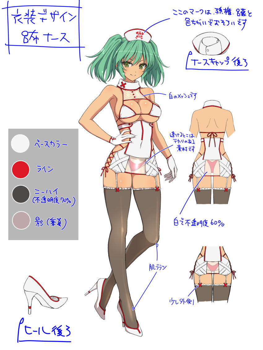 1girl bikini black_thighhighs blush breasts cleavage collar color_guide concept_art garter_straps green_eyes green_hair hair_between_eyes hat high_heels highres ikkitousen large_breasts looking_at_viewer nurse nurse_cap official_alternate_costume official_art panties red_panties reference_sheet revealing_clothes ryofu_housen senran_kagura senran_kagura_new_link short_hair simple_background skirt smile solo swimsuit thighhighs translation_request twintails underbust underwear white_bikini yaegashi_nan