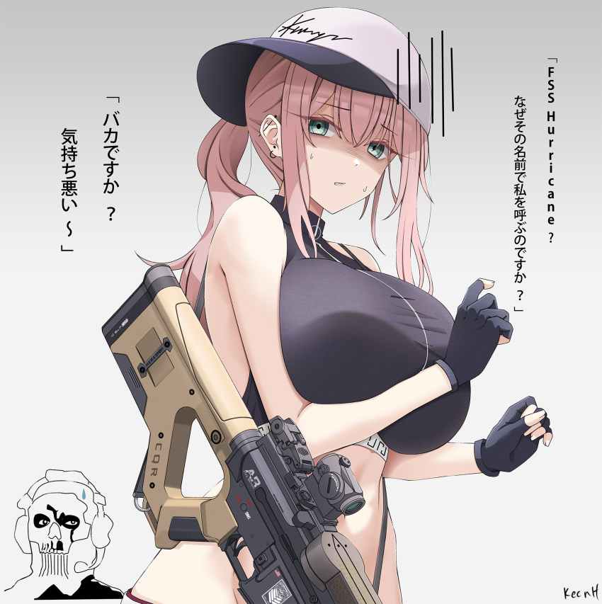 1boy 1girl alternate_breast_size ar-57 ar-57_(girls'_frontline) bare_arms bare_shoulders black_gloves blush breasts call_of_duty call_of_duty:_modern_warfare_2 ear_piercing fingerless_gloves ghost_(modern_warfare_2) girls'_frontline gloves green_eyes gun hat highres huge_breasts keenh long_hair looking_at_viewer looking_to_the_side parted_lips piercing pink_hair ponytail rifle sidelocks translation_request upper_body weapon