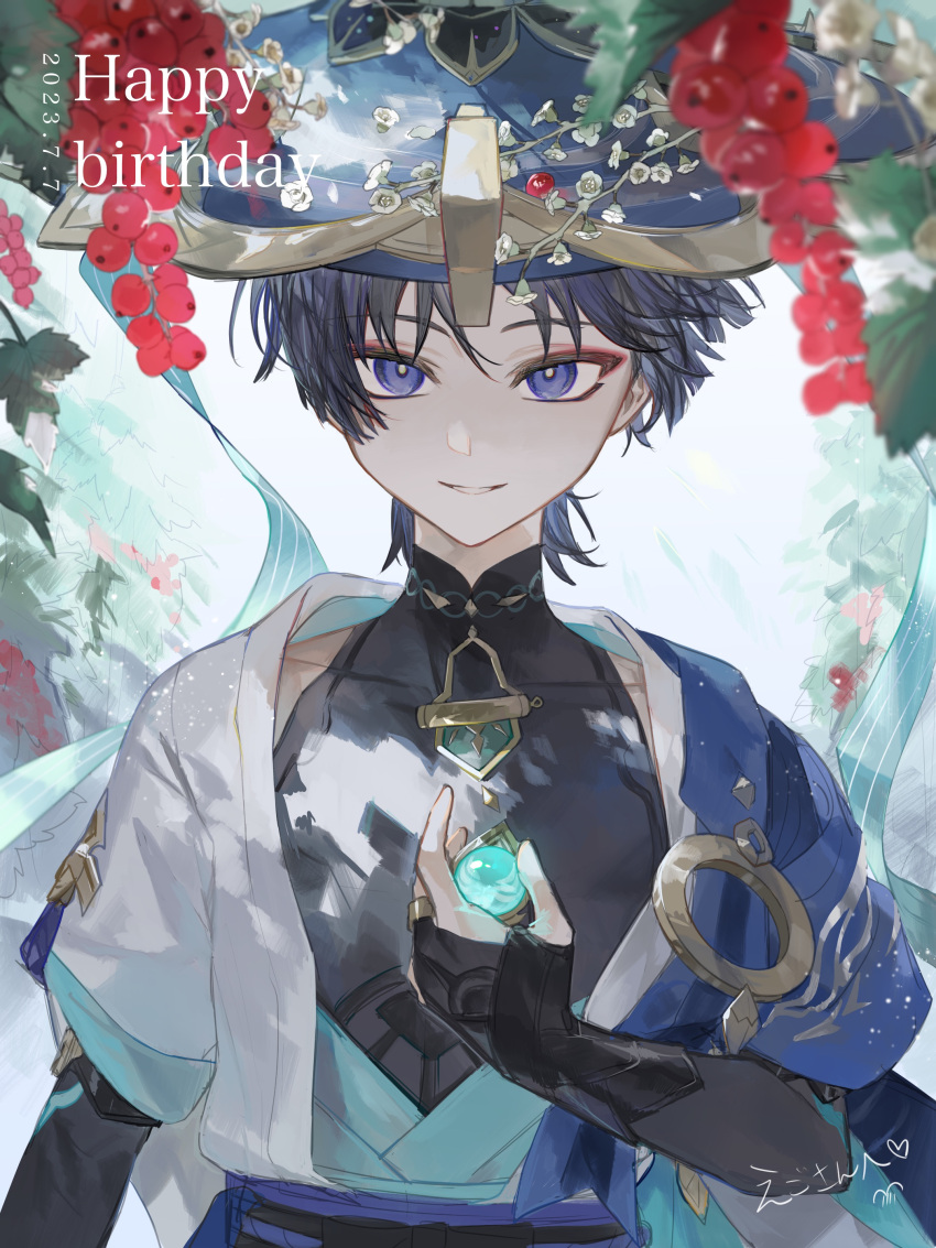 1boy absurdres armor berry black_hair blue_eyes blue_hair dated flower genshin_impact happy_birthday hat highres holding japanese_armor japanese_clothes jingasa kote kurokote leaf looking_at_viewer male_focus mandarin_collar multicolored_hair parted_lips scaramouche_(genshin_impact) solo upper_body vision_(genshin_impact) wanderer_(genshin_impact) zaso