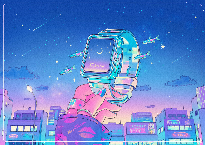 1girl apple_watch artist_name blue_nails blue_sky border building city cloud commentary crescent_moon female_pov fish hand_up highres holding jewelry lamppost long_sleeves moon multicolored_nails multiple_rings nail_polish neon_lights neon_tetra night night_sky original out_of_frame outdoors pov pov_hands purple_nails ring shooting_star sky sleeves_past_wrists smartwatch solo sparkle star_(sky) tetra_(fish) tropical_fish wacca005 watch wristwatch