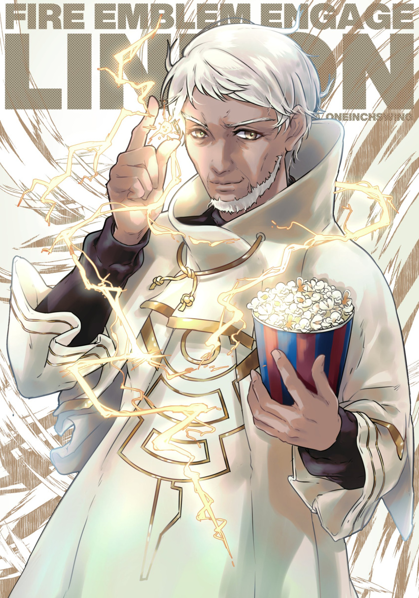 absurdres beard facial_hair fire_emblem fire_emblem_engage food highres holding holding_food lightning lindon_(fire_emblem) looking_at_viewer old old_man popcorn robe umi_(_oneinchswing) upper_body white_hair white_robe yellow_eyes