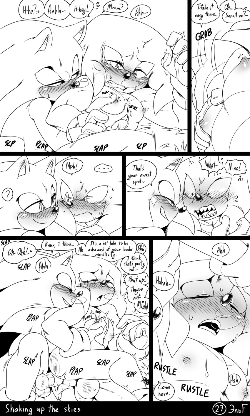 &lt;3 2023 absurd_res anal anal_penetration anthro anthro_on_anthro anthro_penetrated anthro_penetrating anthro_penetrating_anthro ball_size_difference balls big_balls big_penis black_and_white blush breath chest_grab clothing comic dialogue duo ear_blush echidna ellipsis english_text erection eulipotyphlan eye_roll eyes_closed from_behind_position genitals gloves grass handwear hedgehog hi_res huge_balls huge_penis humanoid_genitalia humanoid_penis knuckles_the_echidna krazyelf looking_at_another looking_back looking_down lying male male/male male_penetrated male_penetrating male_penetrating_male mammal moan monochrome monotreme motion_lines nipple_blush nipple_fetish nipple_pinch nipple_play on_grass on_side open_mouth panting penetration penis penis_size_difference pinch plant question_mark sega sex smile smirk sonic_the_hedgehog sonic_the_hedgehog_(series) speech_bubble spiked_gloves spikes spoon_position spooning text thrusting thursting