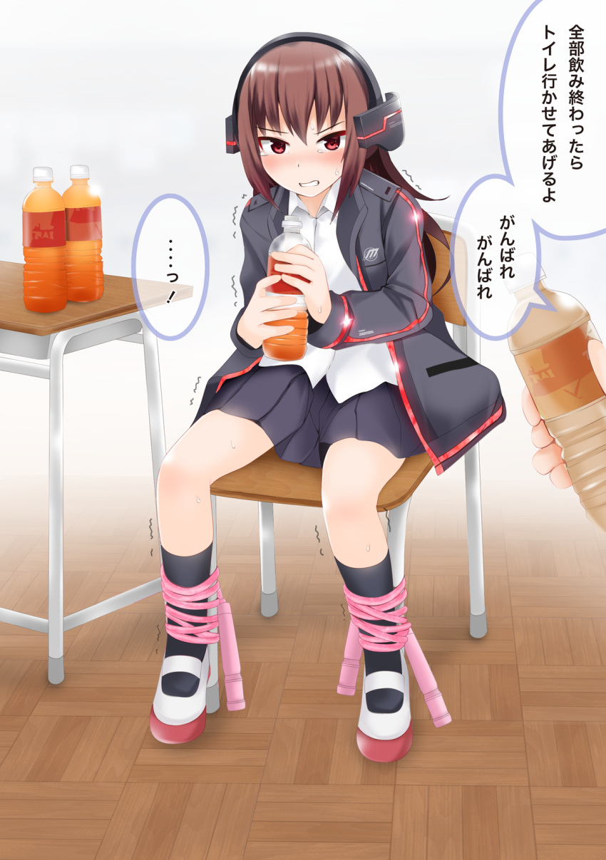 1girl angry bdsm black_jacket black_socks blue_skirt blurry blurry_background blush bondage bottle bound bound_legs brown_hair chair clenched_teeth collared_shirt commentary_request desk disembodied_limb drink embarrassed flat_chest full_body gokiburi_no_dashi hands_up have_to_pee headphones highres holding holding_bottle holding_drink indoors jacket jump_rope kneehighs long_hair long_sleeves looking_at_viewer miniskirt nose_blush on_chair open_clothes open_jacket original partial_commentary pleated_skirt pocket pov red_eyes red_footwear red_trim school_chair school_desk school_uniform shirt shoes sidelocks sitting skirt socks solo_focus speech_bubble sweat talking tea tears teeth translation_request trembling v-shaped_eyebrows white_shirt wooden_floor