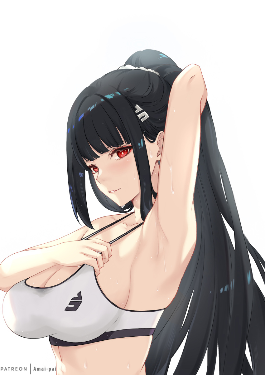 1girl absurdres amai-pai arm_behind_head arm_up armpits bare_shoulders black_hair blue_archive breasts bright_pupils cleavage collarbone from_side grin high_ponytail highres large_breasts long_hair looking_at_viewer patreon_username ponytail red_eyes rio_(blue_archive) sideboob sidelocks simple_background smile sports_bra strap_pull sweat white_background white_sports_bra