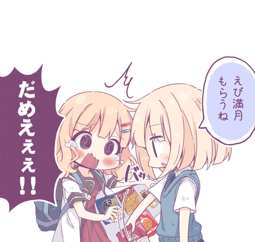 2girls bag blonde_hair blush duffel_bag hair_ornament hairclip highres looking_at_another multiple_girls nanamori_school_uniform oomuro_nadeshiko oomuro_sakurako open_mouth resident_evil resident_evil_4 school_uniform short_hair short_sleeves speech_bubble takahero translation_request yuru_yuri