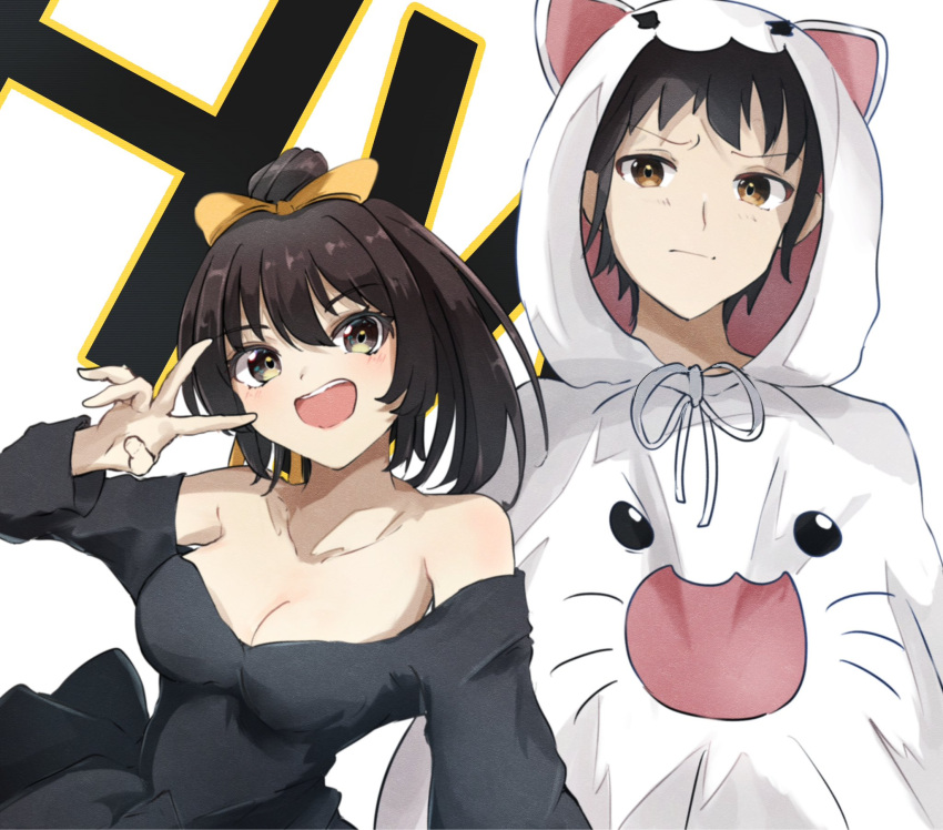 1boy 1girl :d animal_hood black_dress breasts brown_eyes brown_hair cleavage closed_mouth collarbone commentary_request dress hair_ribbon highres hood hoodie kyon long_sleeves looking_at_viewer medium_breasts off-shoulder_dress off_shoulder open_mouth ponytail ribbon sasai_tuki short_hair simple_background smile suzumiya_haruhi suzumiya_haruhi_no_yuuutsu teeth upper_teeth_only v white_background white_hoodie yellow_ribbon