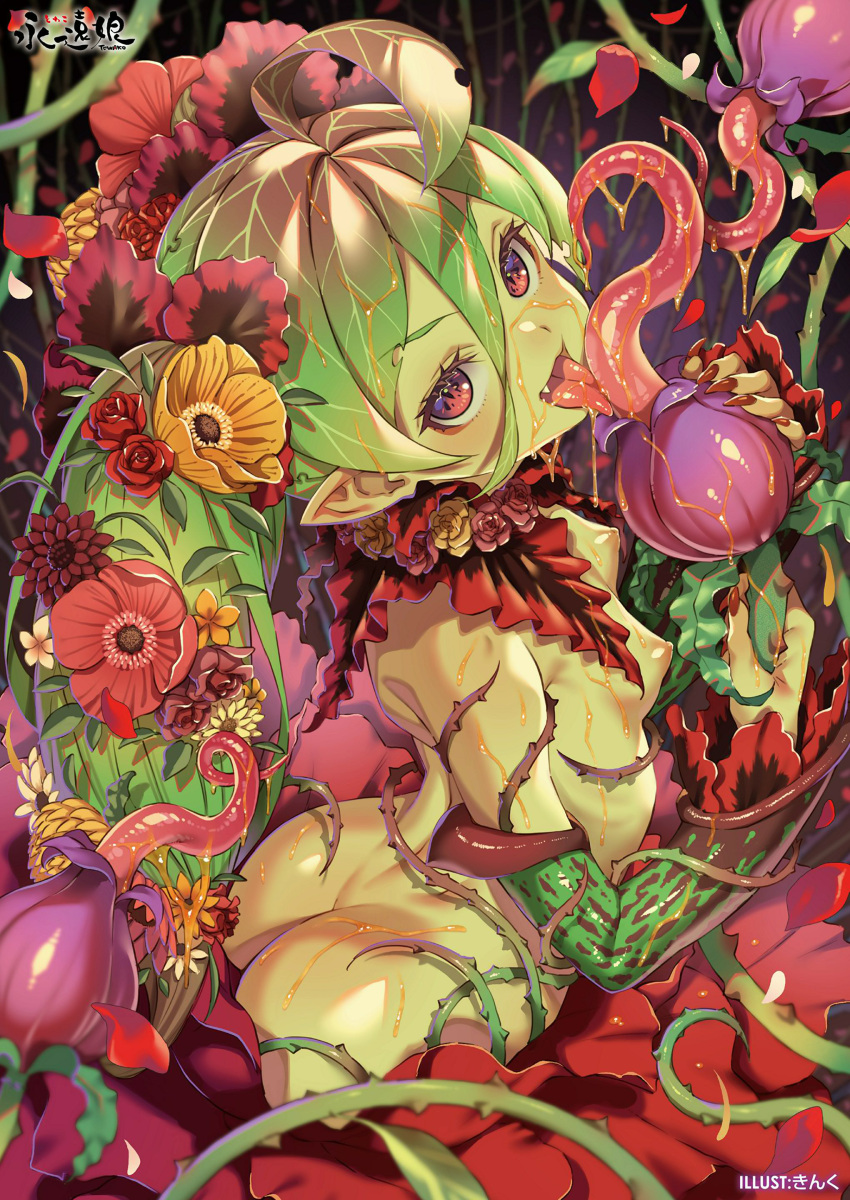 1girl absurdres ahoge alraune ass blush breasts colored_skin cover fang fingernails flower green_hair green_skin hair_flower hair_ornament highres kink_(tortoiseshell) leaf licking long_fingernails long_hair looking_at_viewer magazine_cover monster_girl nectar nipples non-web_source nude open_mouth original petals plant plant_girl plant_hair pointy_ears red_eyes side_ponytail small_breasts smile solo thorns tongue tongue_out towako_(akane_shinsha) vines