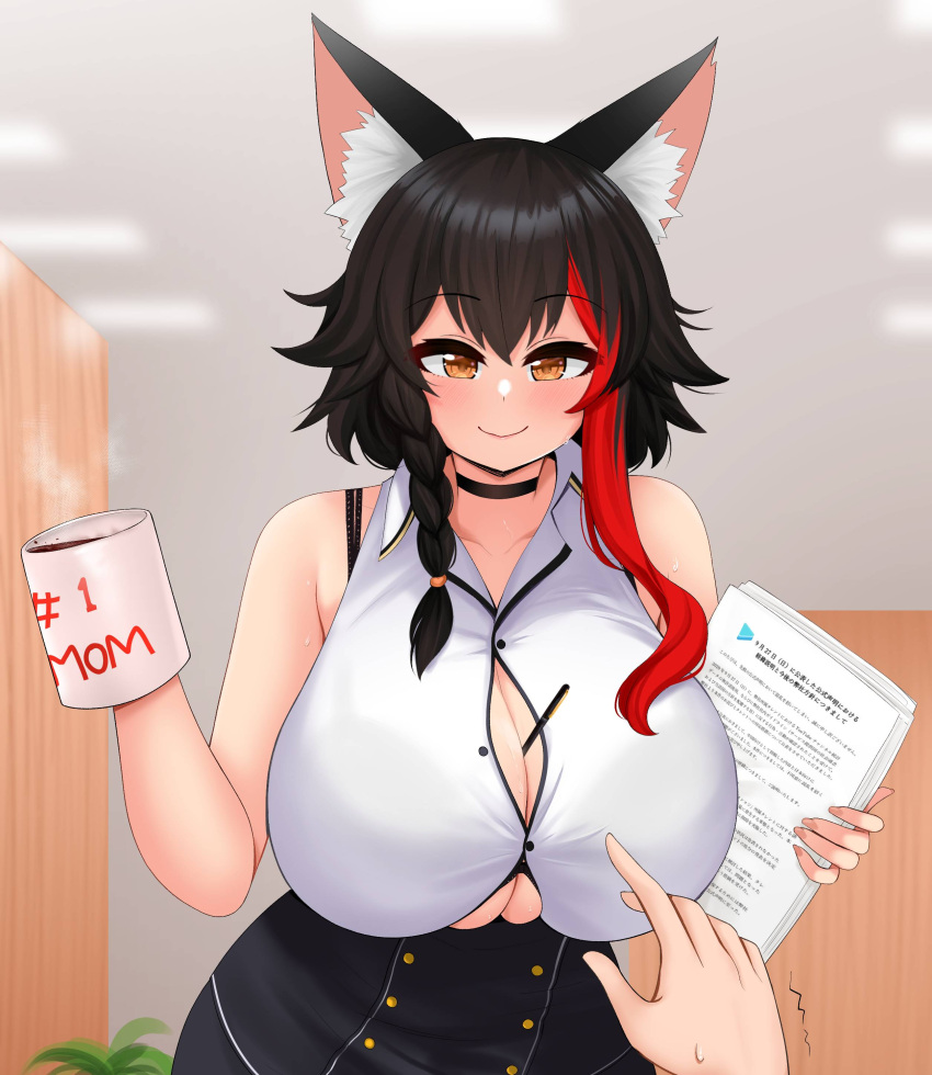 absurdres animal_ear_fluff animal_ears bra bra_visible_through_clothes breasts cleavage coffee coffee_mug cup highres holding holding_cup hololive mug multicolored_hair office_lady ookami_mio pen plant pointing potted_plant red_hair smile steam streaked_hair the_only_shoe trembling underboob underwear virtual_youtuber wolf_girl yellow_eyes