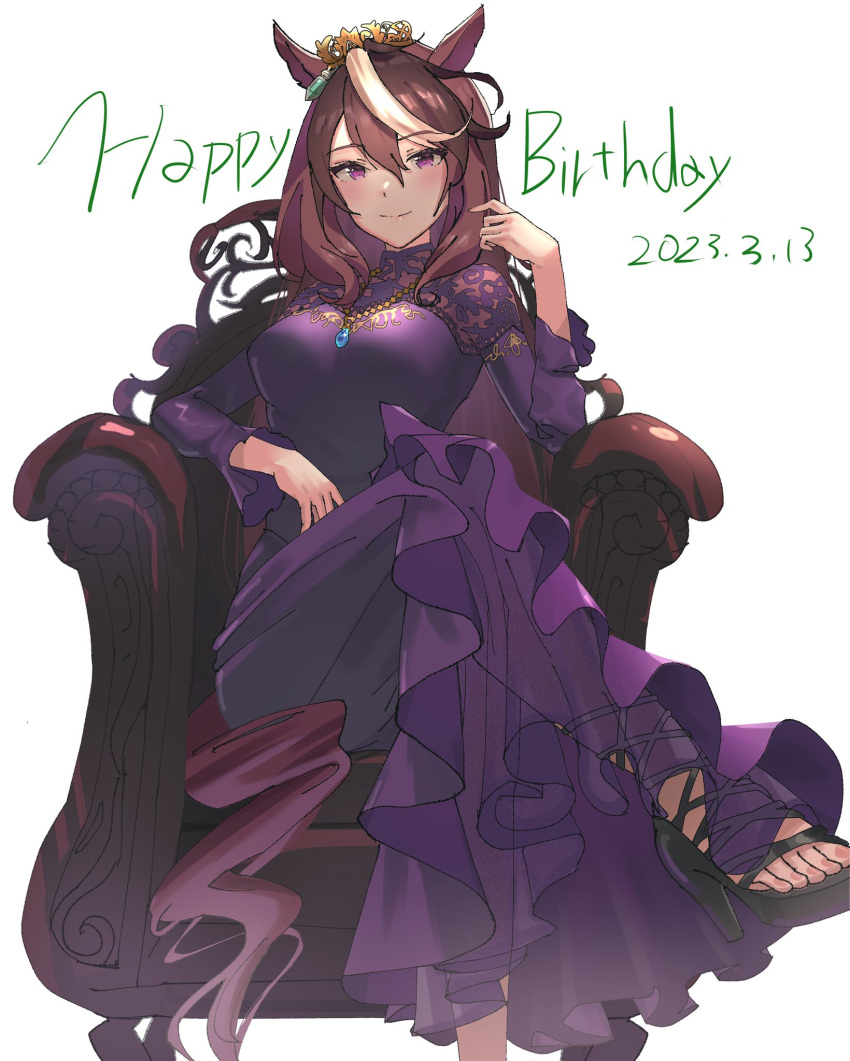 1girl alternate_costume animal_ears black_footwear blush breasts brown_hair crossed_legs dated dress hair_between_eyes happy_birthday hawawa_(hawawauma) high_heels highres horse_ears horse_girl large_breasts long_hair looking_at_viewer multicolored_hair purple_dress purple_eyes simple_background sitting smile solo streaked_hair symboli_rudolf_(umamusume) umamusume white_background