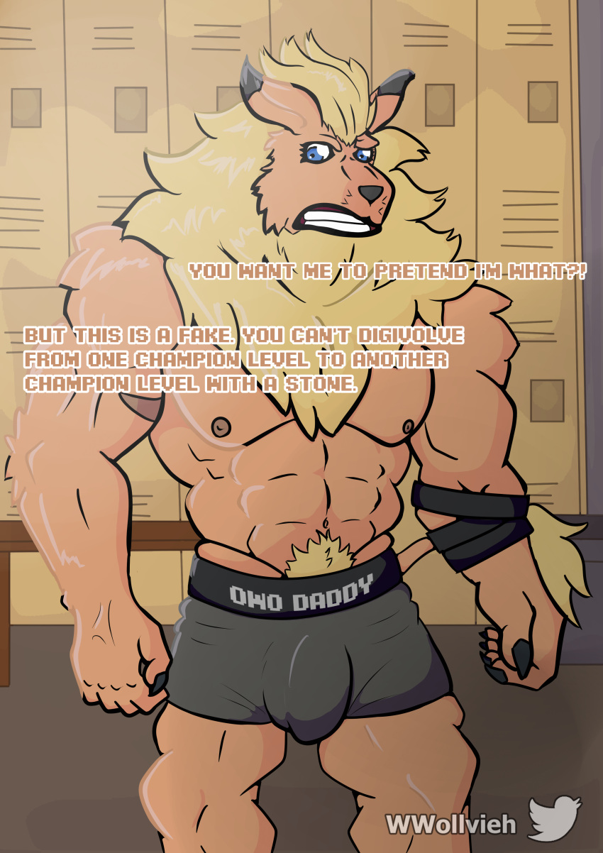 absurd_res anthro bandai_namco bluewollvieh body_hair bulge claws clothing digimon digimon_(species) felid fur happy_trail hi_res leomon lion male mammal muscular muscular_anthro muscular_male orange_body orange_fur pantherine scar solo tail text underwear yellow_body yellow_fur